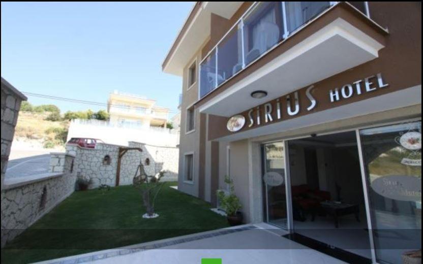 Sirius Mi Чесме Екстериор снимка